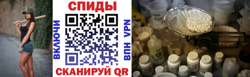 цена наркотик  Дербент  mega ССЫЛКА  АМФЕТАМИН 98% 
