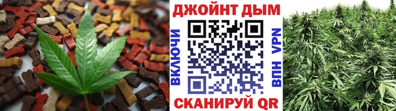 Cannafood конопля  гидра рабочий сайт  Дербент 