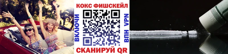 где купить наркоту  Дербент  Кокаин Перу 