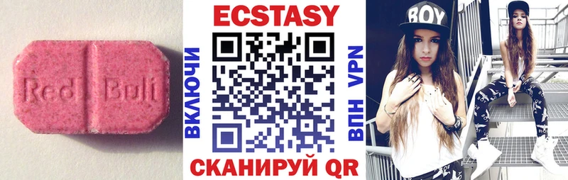 Ecstasy Philipp Plein Дербент