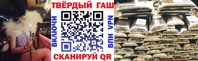 MEGA сайт  это Telegram  Дербент  Гашиш Изолятор  где продают наркотики 