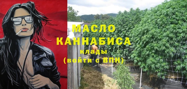 скорость Зерноград