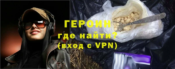 скорость Зерноград