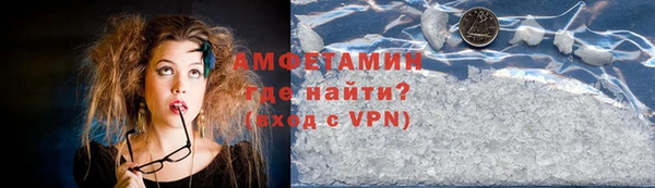 скорость Зерноград