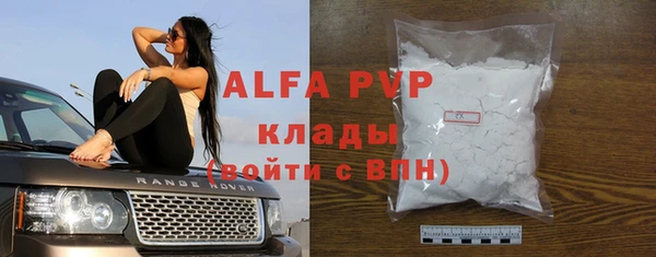 скорость Зерноград
