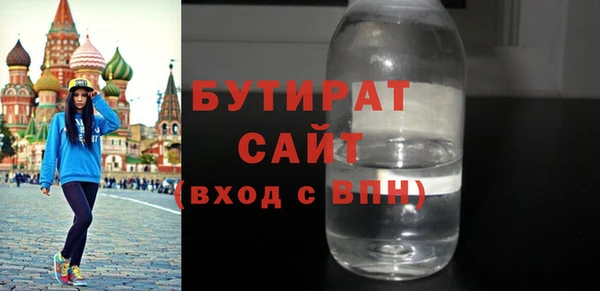скорость Зерноград