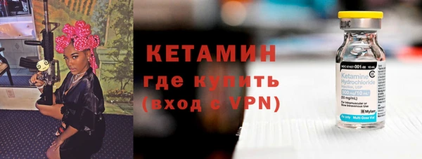 скорость Зерноград