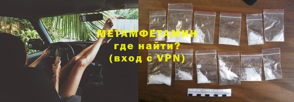 скорость Зерноград