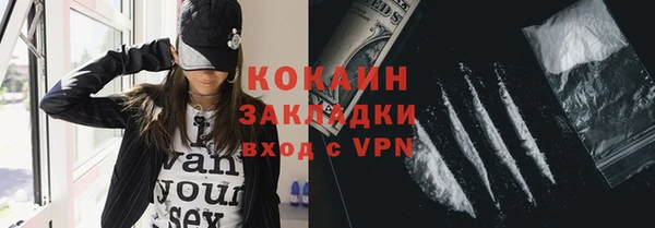 скорость Зерноград