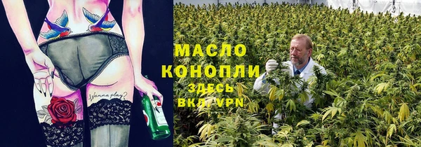 скорость Зерноград