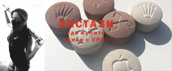 mdpv Зеленокумск