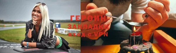 скорость Зерноград