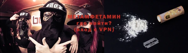 mdpv Зеленокумск