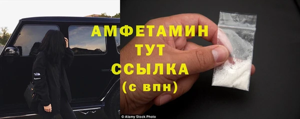 скорость Зерноград