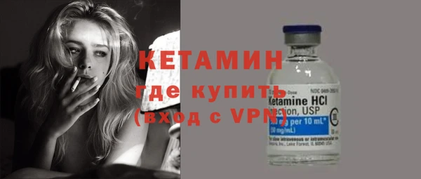 mdpv Зеленокумск