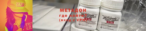 скорость Зерноград
