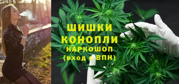 mdpv Зеленокумск