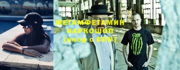 скорость Зерноград