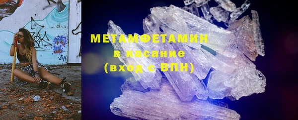 mdpv Зеленокумск