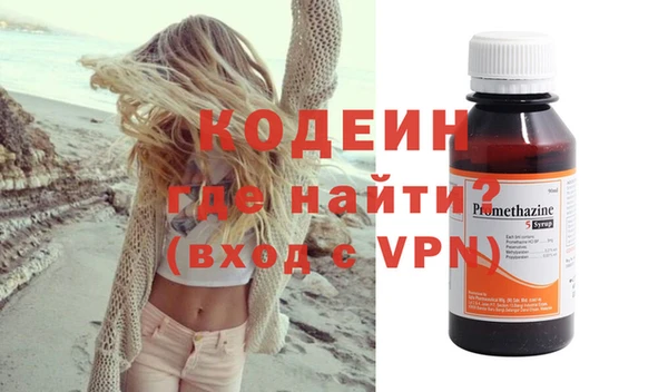 mdpv Зеленокумск
