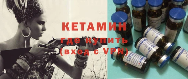 mdpv Зеленокумск