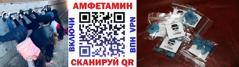 Первитин винт  Дербент 