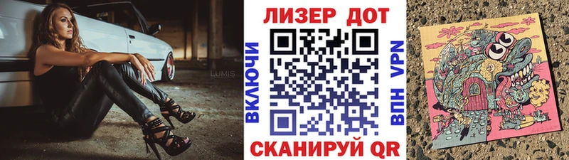 Марки N-bome 1500мкг  наркотики  Дербент 